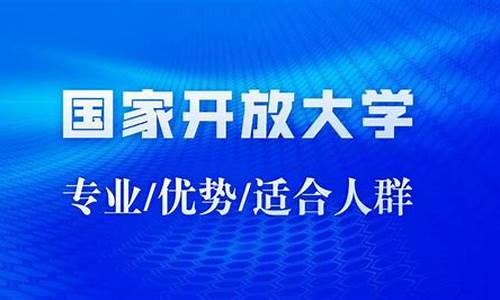 本科毕业找工作好找吗_本科学历找工作有用吗