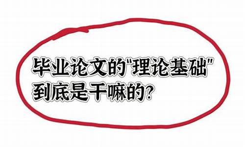 本科毕业可以干嘛,本科毕业后考第二学历