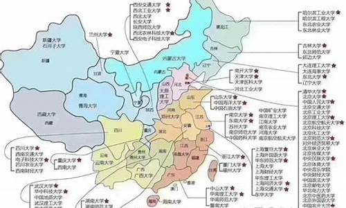 本科院校和专科院校的区别在哪,本科院校和专科院校的区别