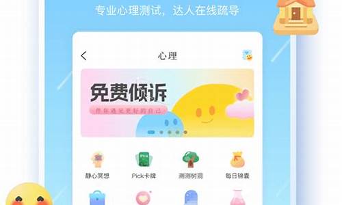 杏悦2登录-seo优化网 第1张