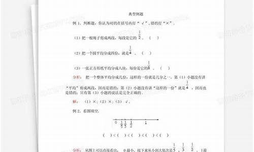 束手无策造句四年级上册英语怎么写_束手无策造句四年级上册英语