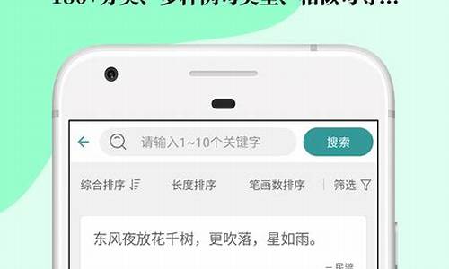 来势汹汹造句大全最新版-来势汹汹造句大全最新