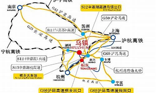 上海杭州乌镇5日游攻略-杭州乌镇上海旅游路线推荐