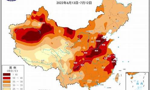 杭州有史以来最低气温_杭州历史极端最低气温