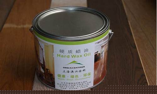 杭州品牌木蜡油价格_木蜡油品牌排名