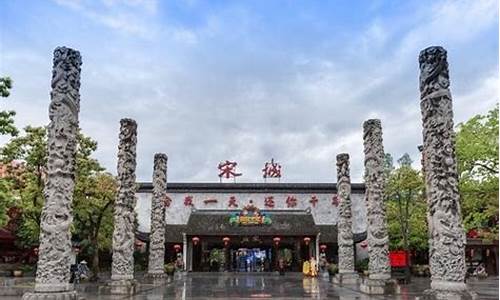 杭州旅游景点宋城,杭州旅游攻略宋城