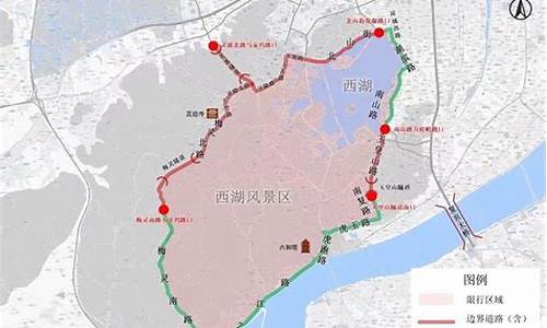 杭州景区单双号限行时间_杭州景区单双号限行时间及规定