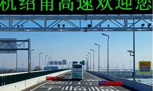 杭州至绍兴汽车_杭州至绍兴汽车时刻表