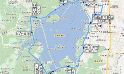 西湖旅行路线图_杭州西湖旅游路线设计方案