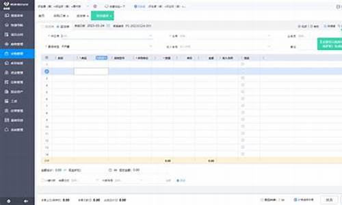 松江区正规五金价格多少_松江区正规五金价格多少钱