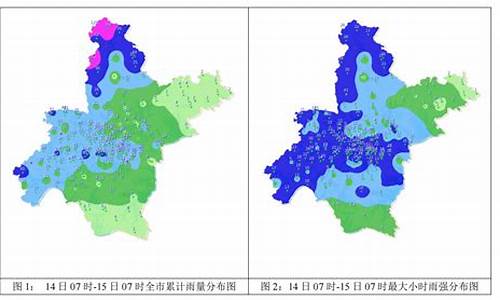 松滋6月24号天气预报_松滋6月24号天气预报