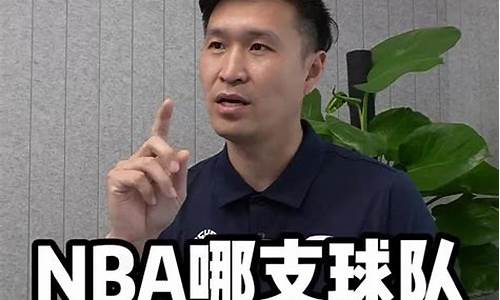 林书豪现在在nba哪支球队2020_林书豪现在在nba哪个球