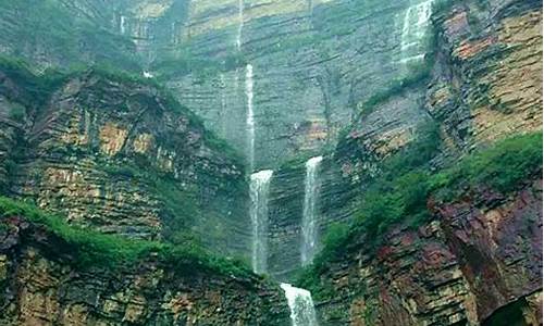 林州大峡谷风景区_林州大峡谷风景区门票