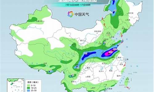 柏林天气预报15天准确率高吗_柏林天气预报15天