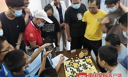 某单位举办象棋比赛_某单位举报围棋联赛