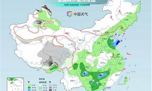 柘荣县近三天天气_柘荣天气预报7天