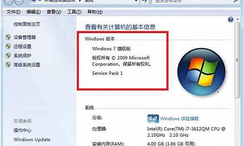 查看windows2003序列号_win2003序列号激活