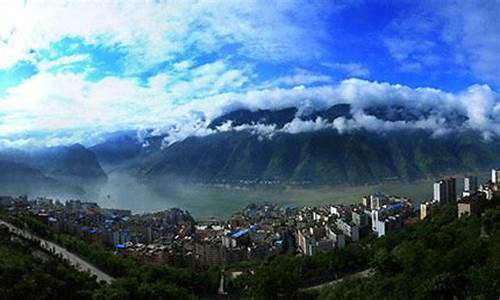 查询巫山乐平天气_乐平天气预报查询