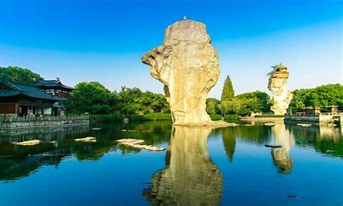 柯岩景区门票价格_绍兴柯岩景区门票价格