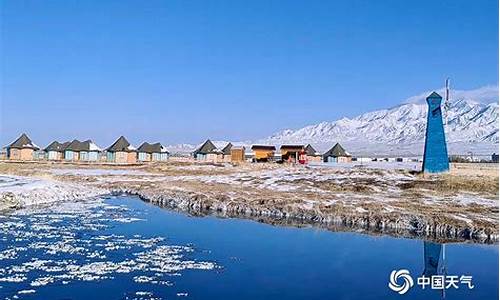 柴达木盆地的天气_柴达木盆地的天气预报