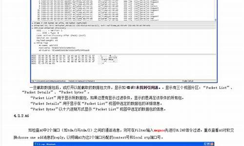 格力空调不制热显e1_格力空调制冷正常制热显示e1