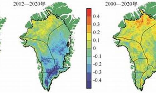 格陵兰岛 天气预报_格陵兰天气预报