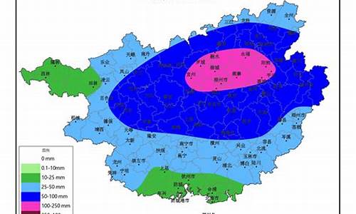 桂东 天气预报 中国 天气_桂东天气预报15天当地天气