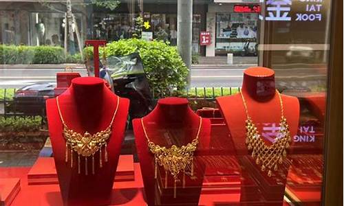 桂林哪家金店金价便宜又好_桂林哪家金店金价便宜