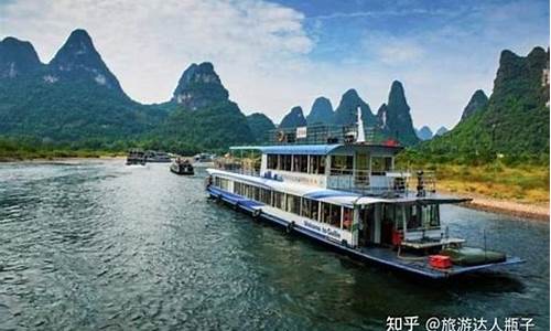 桂林自由行旅游攻略及费用,桂林旅游自助游