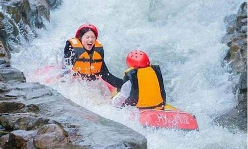 桐庐雅鲁漂流天气_桐庐雅鲁激流探险漂流电话