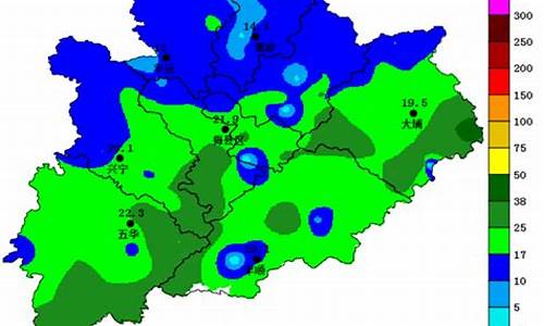 梅州这两天的天气在多少度_梅州2022新年天气寒冷