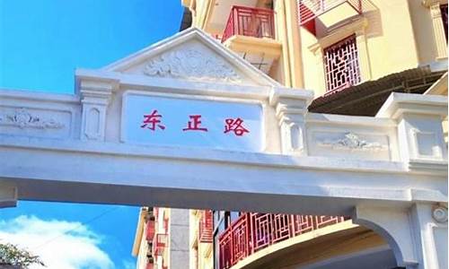 梧州旅游路线_梧州旅游攻略自由行