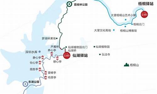 梧桐山骑行路线地图_梧桐山骑行路线地图高清