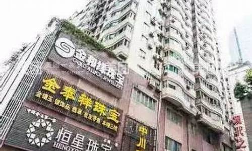 梨花街批发金价多少_梨花街批发金价多少钱一克