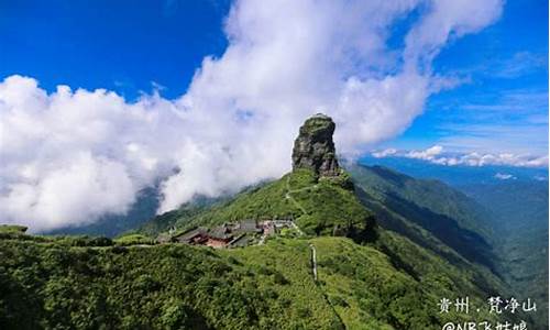 梵净山天气预报15天景区天气准确_梵净山天气预报30天景区天气准确