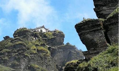 梵净山旅游攻略梵净山一日游要多少时间_梵净山一日游门票多少钱