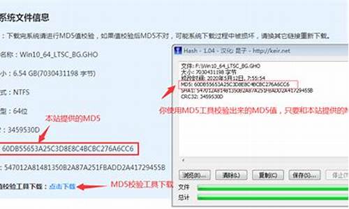 检查电脑系统文件怎么办-电脑系统检查系统文件的完整