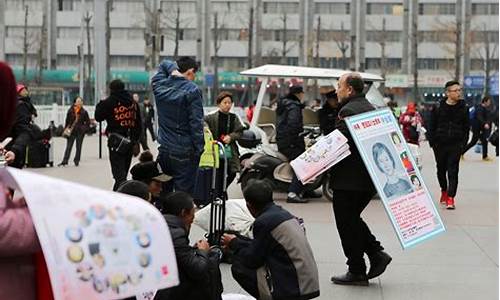 榆次天气预报24h_榆次天气预报15天查询百度