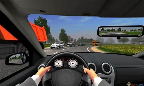 模拟驾驶类游戏