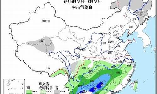 横县天气预报未来三天_横县天气预报未来三天查询