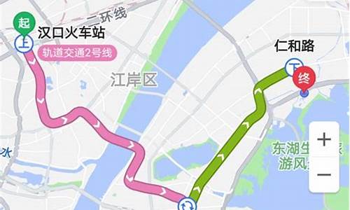 欢乐谷路线地铁规划_欢乐谷几号地铁