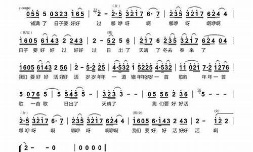 欲钱买年年有今日的动物-欲钱找年年岁岁打一生肖是什么