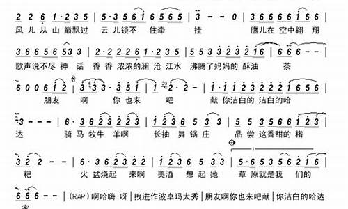 歌词天上有个月亮水中有个月亮吗为什么不能唱_歌词天上有个月亮水中有个月亮吗为什么