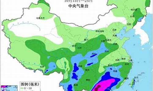 正安县天气预报一月_正安县天气预报一月30天