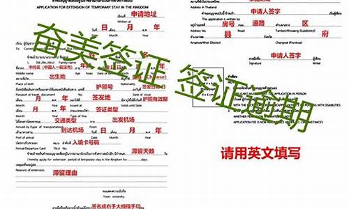 正泰国网2021黑名单(正泰网络公司)