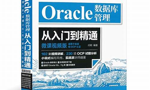 正版oracle多少钱_oracle正版和盗版区别