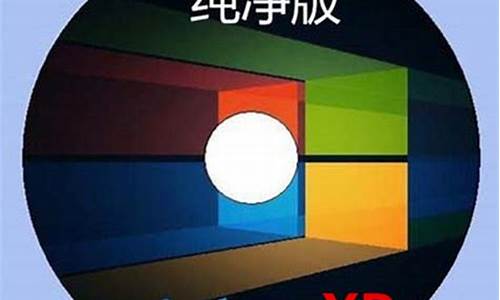 正版win7光盘价格_win7正版光盘多