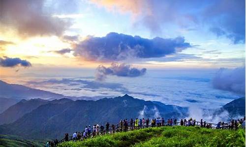 武功山 攻略_武功山攻略小红书