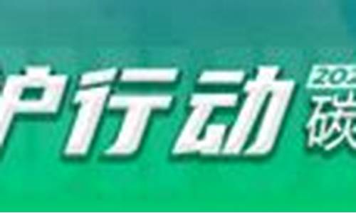 武安天气预报7天15天_武安天气预报详情