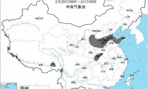 武当山天气预报15天查询_武当山天气预报15天查询精准天气